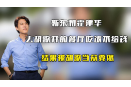 针对顾客拖欠款项一直不给你的怎样要债？